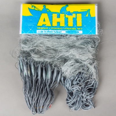 Сеть AHTI 60мм 1.8м 30м купить недорого в интернет-магазине Баракуда24 — Рыболовные сети и снасти под заказ. Доставка по всей России Сеть AHTI 60мм 1.8м 30м